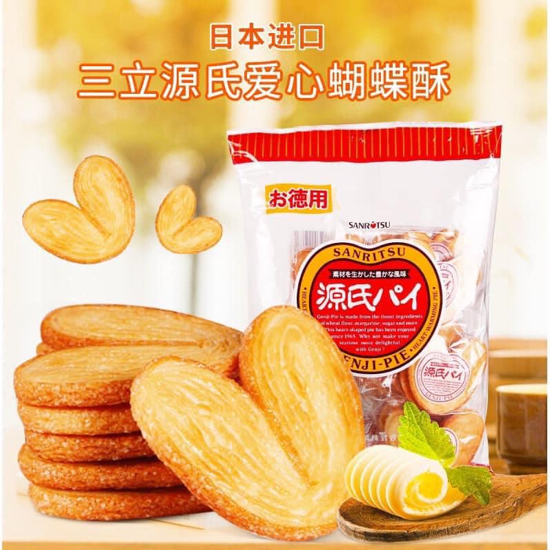 Bánh bơ nướng Sanritsu 24 cái hàng Nhật nội địa