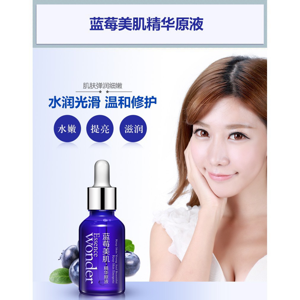 Serum Việt Quất Bioaqua Wonder Essence cấp ẩm làm sáng da (15ml) hàng nội địa Trung