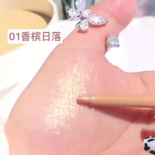 ✨✨Phấn mắt bắt sáng màu trắng nhũ ánh ngọc trai lâu trôi chống thấm nước | BigBuy360 - bigbuy360.vn