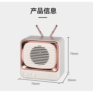 loa bluetooth mini decor, trang trí, nghe nhạc