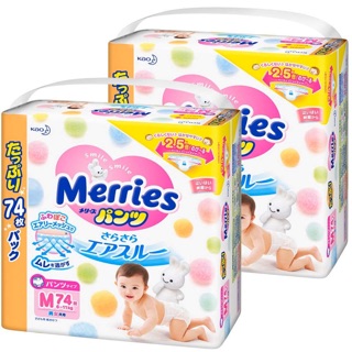 Bỉm quần merries nội địa nhật bản size m74