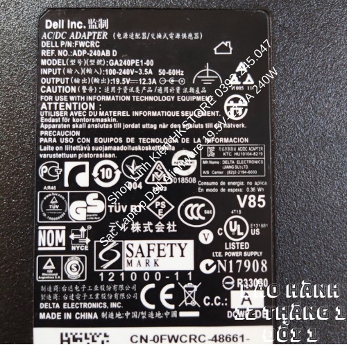 Sạc Laptop Dell Alienware 19.5V-12.3A 240W Dell Alienware M17x, M17xR2, M17xR3, M17xR4, M18x, M6500, M6600  M6700, M6800