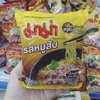Mì thịt bằm Thái Lan