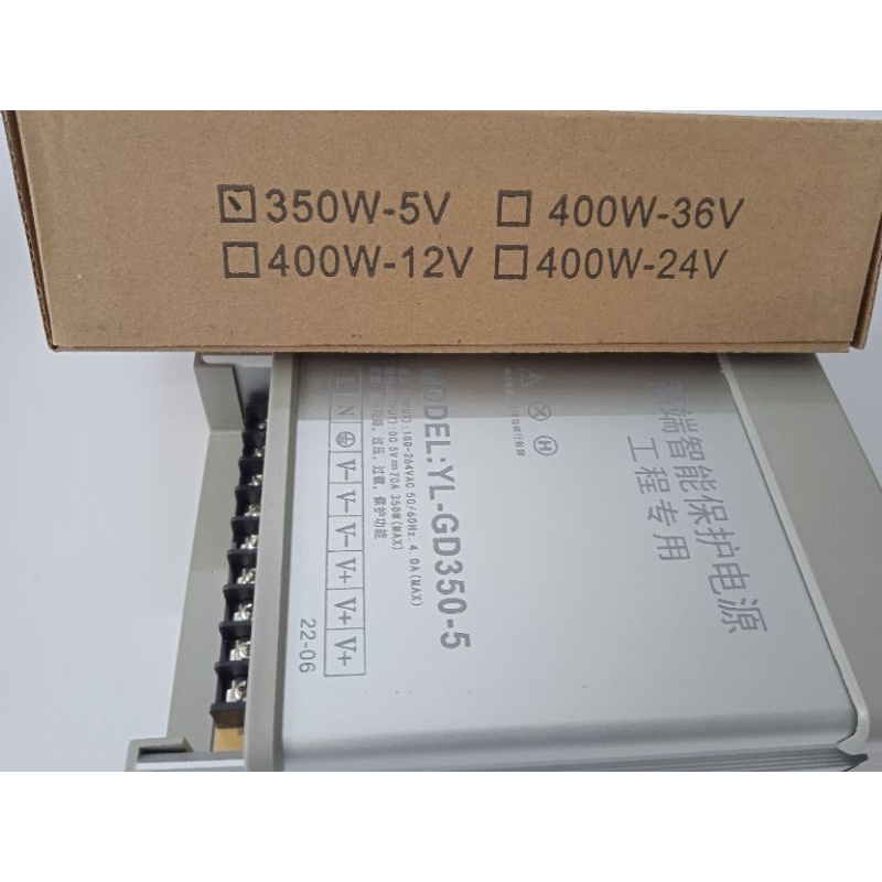 Nguồn Led ngoài trời YL 5V 350W chống nước bảo hành 12 tháng