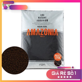 Giá cực rẻ-phân nền ada amazonia ver.2