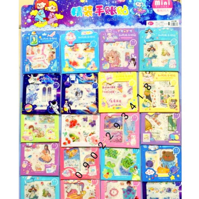 vỉ dán Sticker nổi 3D cho bé