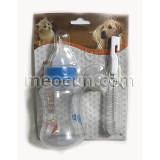 Bình sữa dành cho chó mèo con 150ml và 60ml