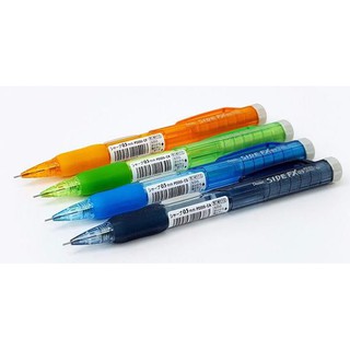 Bút Chì Bấm Pentel PD255
