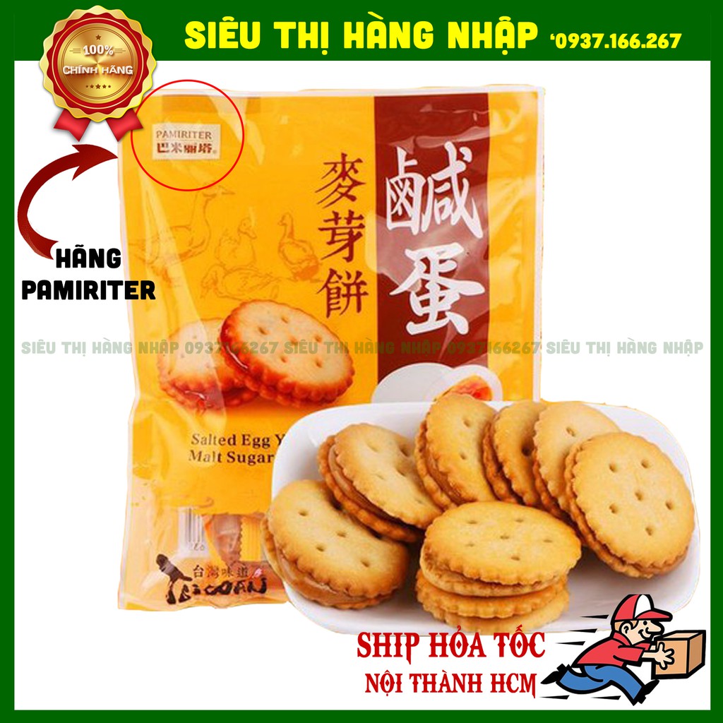 Bánh quy kẹp trứng muối Pamiriter Đài Loan nhân mềm dẻo (180g-500g), đồ ăn vặt vừa ngon vừa rẻ