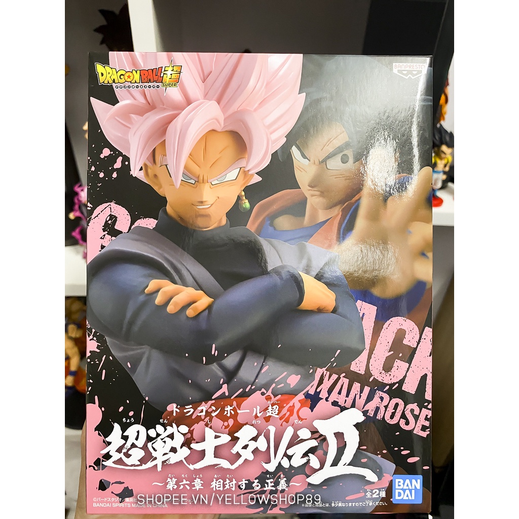 Mô hình Dragon Ball Super - Super Warrior Retsuden II Vol 6 Songoku & Goku Rose BANPRÉTO