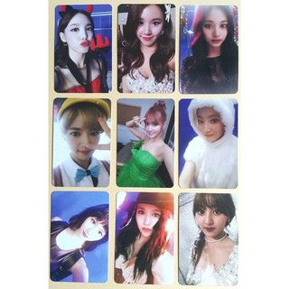 Bộ ảnh album TWICE Lane 1 UNOFFICIAL