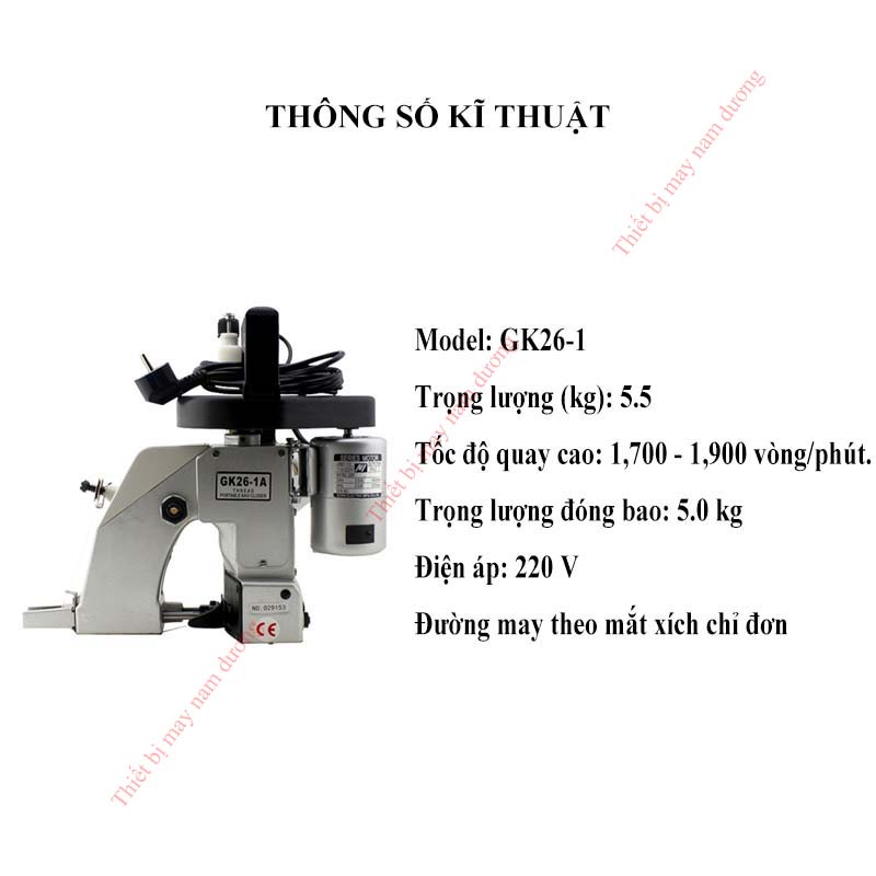 Máy May Bao Công Nghiệp 1 Kim 2 Chỉ &gt; Máy khâu bao bì &gt; May các loại bao gạo &gt; bao phân &gt; bao đay &gt; sản phẩm chính hãng