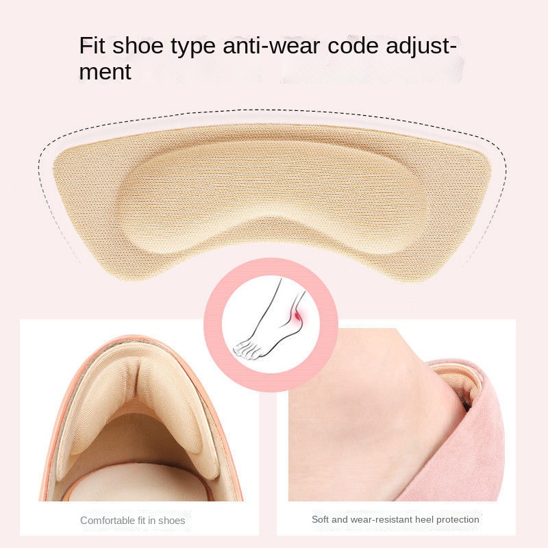 Miếng dán gót giày một kích thước lớn dày dặn chống rơi chống mài mòn tiện dụng cho nữ