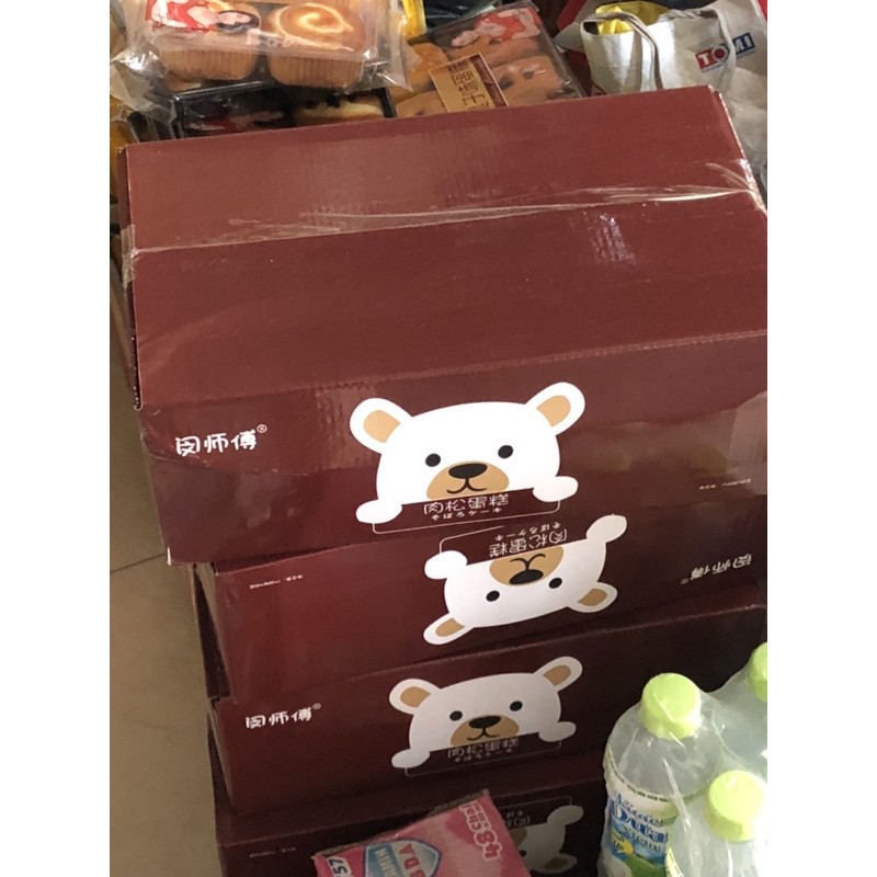 Bánh gấu Đài Loan lẻ 4k 1 cái | BigBuy360 - bigbuy360.vn