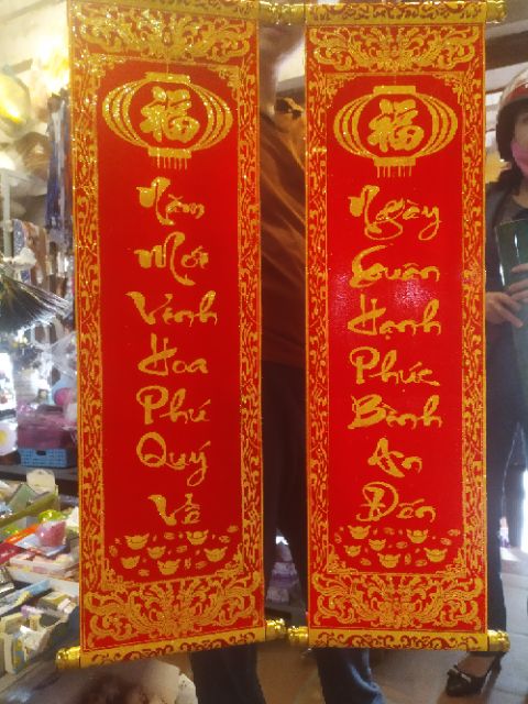 Câu đối tết chúc mừng năm mới