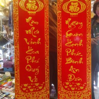 Câu đối tết chúc mừng năm mới