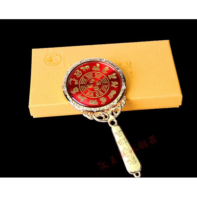 Gương khai quang kèm hướng dẫn khai quang linh vật phong thủy