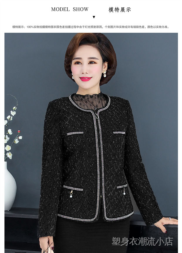 Áo Khoác Ngắn Thời Trang Mùa Thu Dành Cho Phụ Nữ Trung Niên 40-50 Tuổi | BigBuy360 - bigbuy360.vn