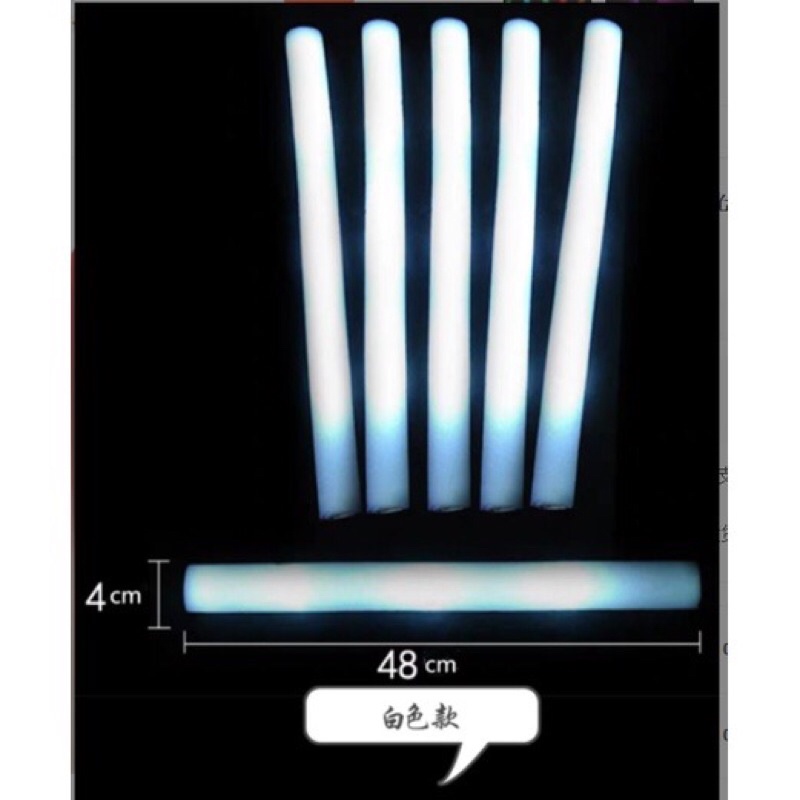 Gậy Cổ Vũ Phát Sáng Chất Liệu Xốp Giá Rẻ Có in ấn LOGO theo yêu cầu