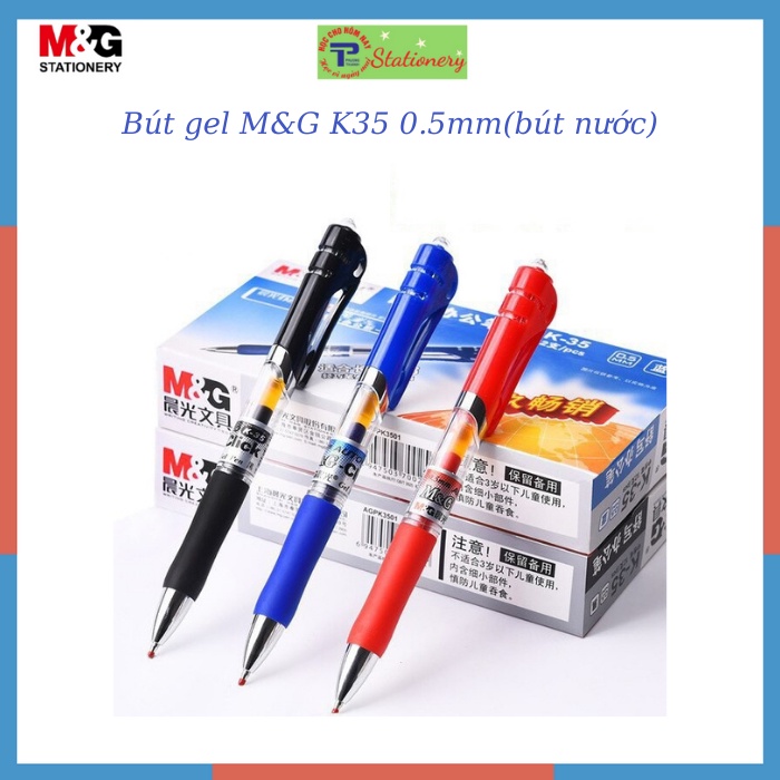 Bút ký, bút gel nước siêu trơn M&G K35 ngòi 0.5mm mực đều viết đẹp hàng chính hãng