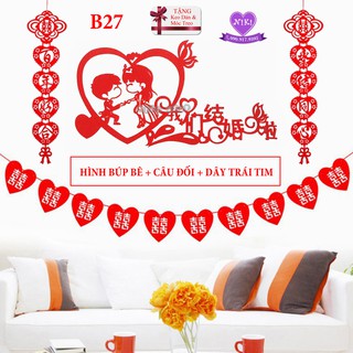 BỘ TRANG TRÍ CƯỚI CHÚNG TA CƯỚI NHAU - TẶNG KEO DÁN -MÓC TREO