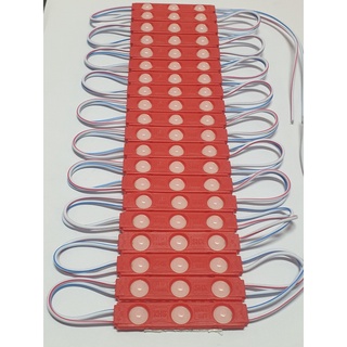 Dây 100 Led Module 3 Bóng SHX 12V 1.5W