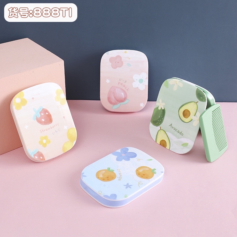 👑Gương lược bỏ túi mini,gương lược nhỏ xinh