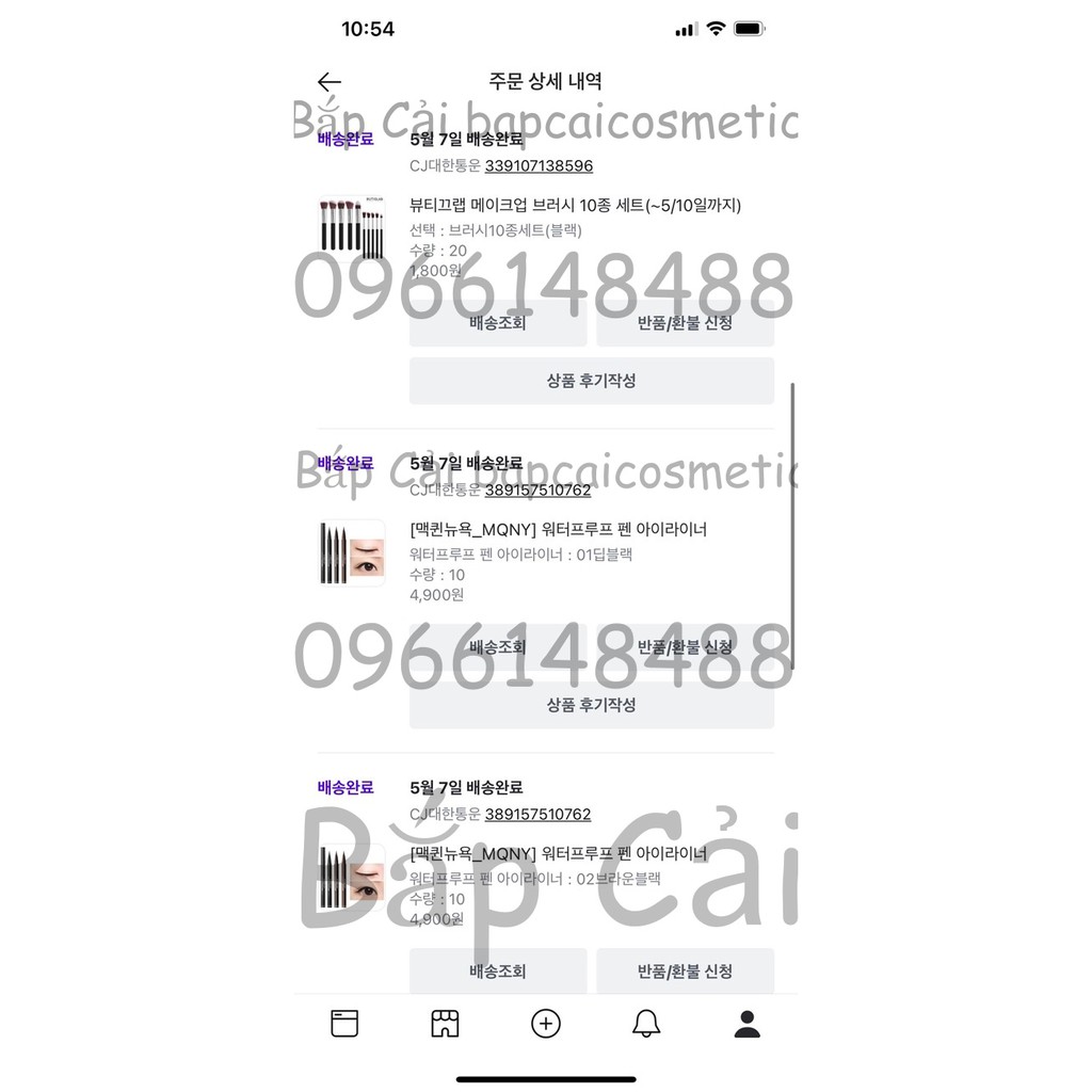 MBC Bút dạ vẽ chân mày MACQUEEN MY GYEOL-FIT TINT BROW | BigBuy360 - bigbuy360.vn