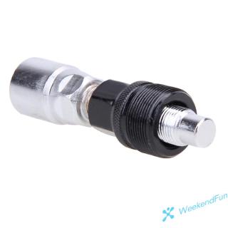 Cảo Giò Đĩa Xe Đạp Chất Lượng Cao Bền Chắc