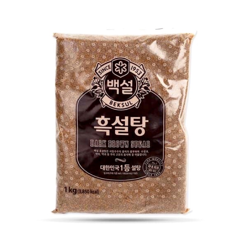 1kg Đường Đen Hàn Quốc BEKSUL