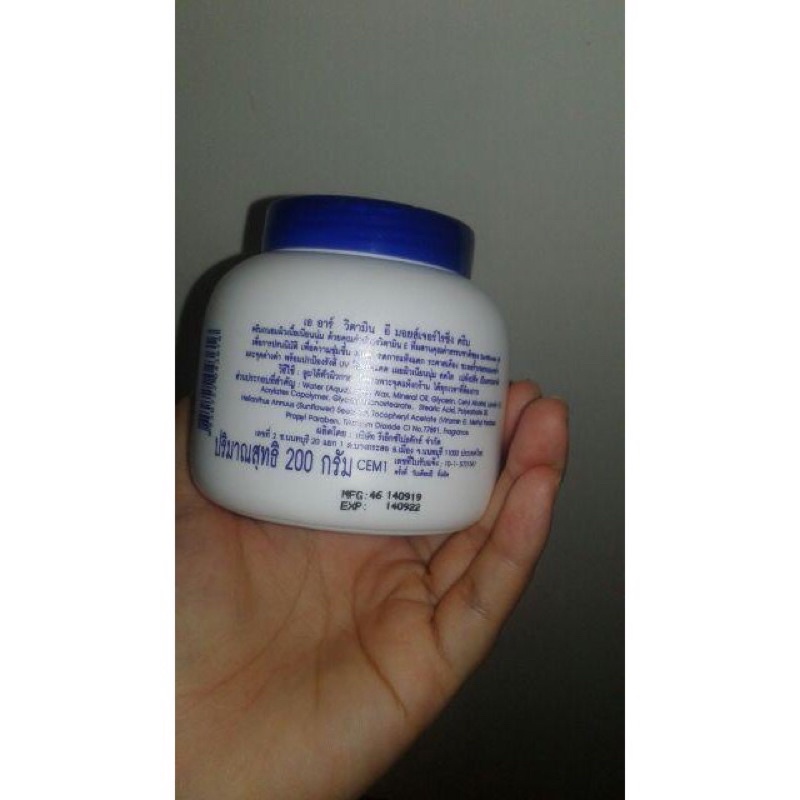 Kem Vitamin E Aron Thái Lan