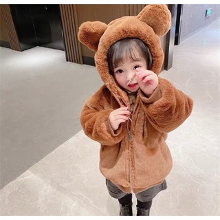Bán sỉ áo khoác lông cho bé