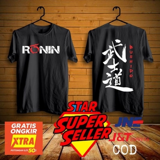 Mẫu áo thun Japanese Writing T-shirt - Ronin Bushido độc chất