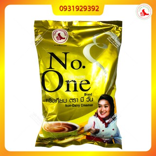 Bột Kem béo No.One Tuấn Phương 1kg thùng 10kg  ( 10Gói )