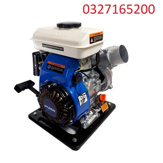 Máy bơm nước hyundai 3hp hgp65