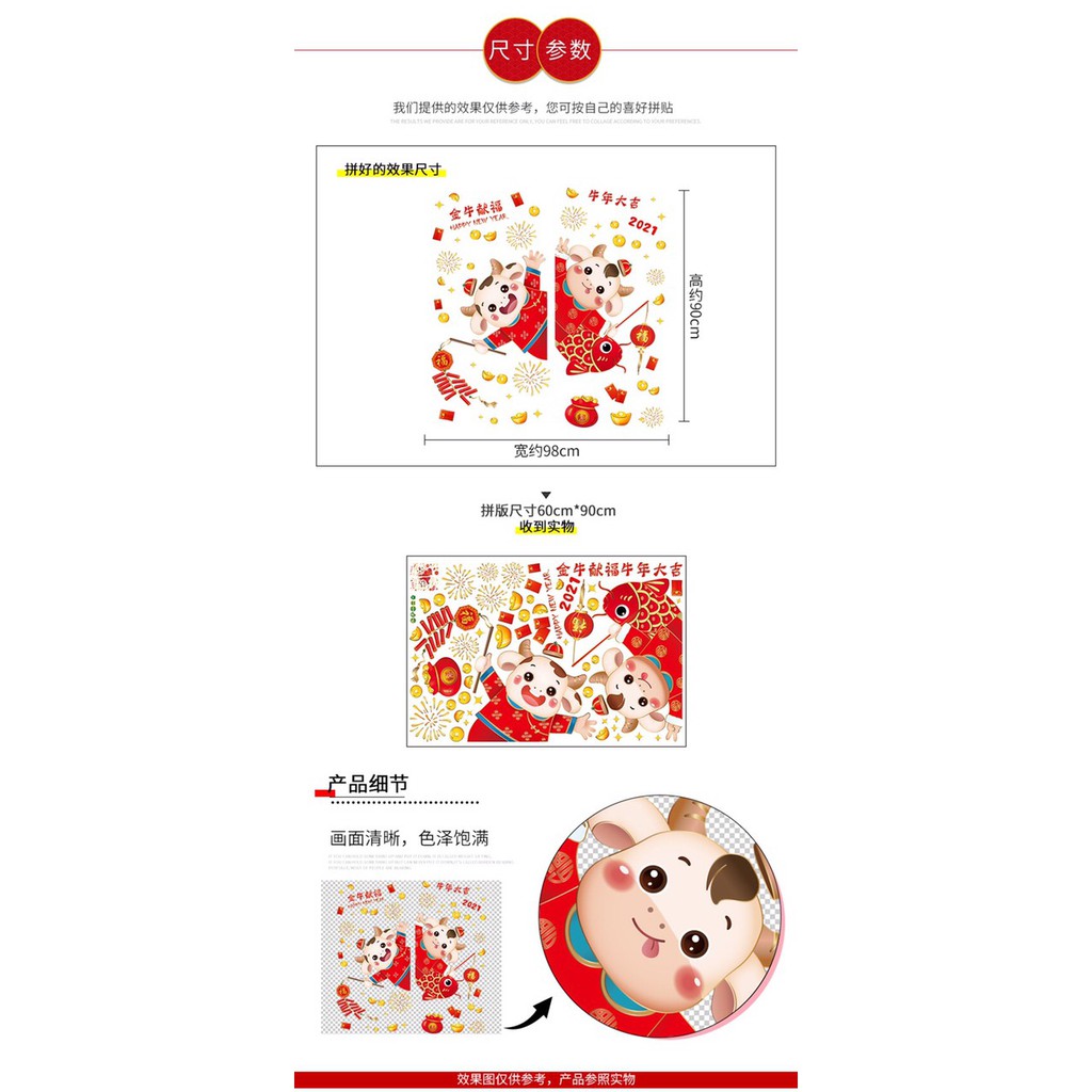 Decal tết-Trâu đại cát