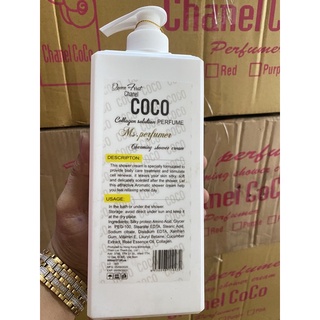 Sữa tắm coco 800ml công ty