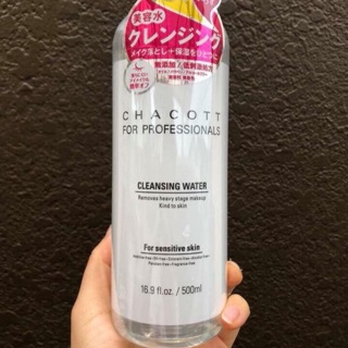 Nước tẩy trang Chacott Nhật Bản