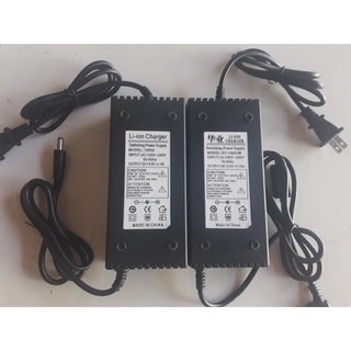 Bộ Sạc Pin Sắt   4S 14.6V-10A