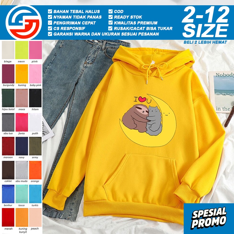 Áo Khoác Hoodie Chất Liệu Cao Cấp Nhập Khẩu Từ Trường Mẫu Giáo Cho Bé Từ 1 2 3 4 5 6 7 8 9 10 11 12 Tuổi