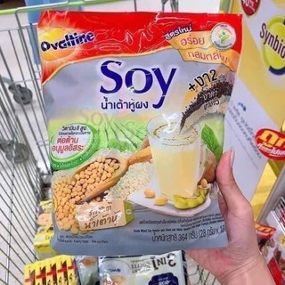 Sữa Đậu Nành Hoà Tan Thái Lan