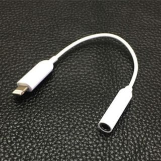 Cáp chuyển tai nghe cho ip7
