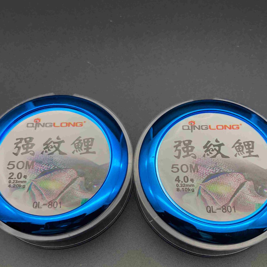 Cước câu cá, dây linh,dây thẻo Qing long 50m 801 Trắng