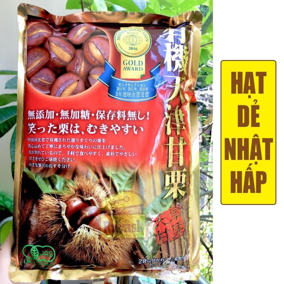 Hạt dẻ Nhật Bản hấp tách vỏ gói 260gr tốt cho tim mạch và tiêu hóa