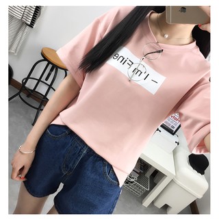 Combo 1: 5 áo thun bất kỳ