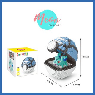 bóng đồ chơi màu xanh