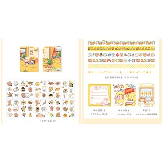 SET SỔ TAY, NHẬT KÝ DIY LOVELY 1327