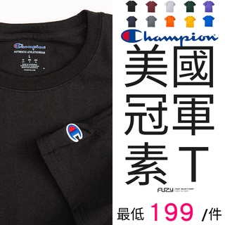 Image of 『 免運 』正版美國冠軍 Champion T425 素T 短T 高磅6.1oz 圓筒 純棉 T恤 短袖
