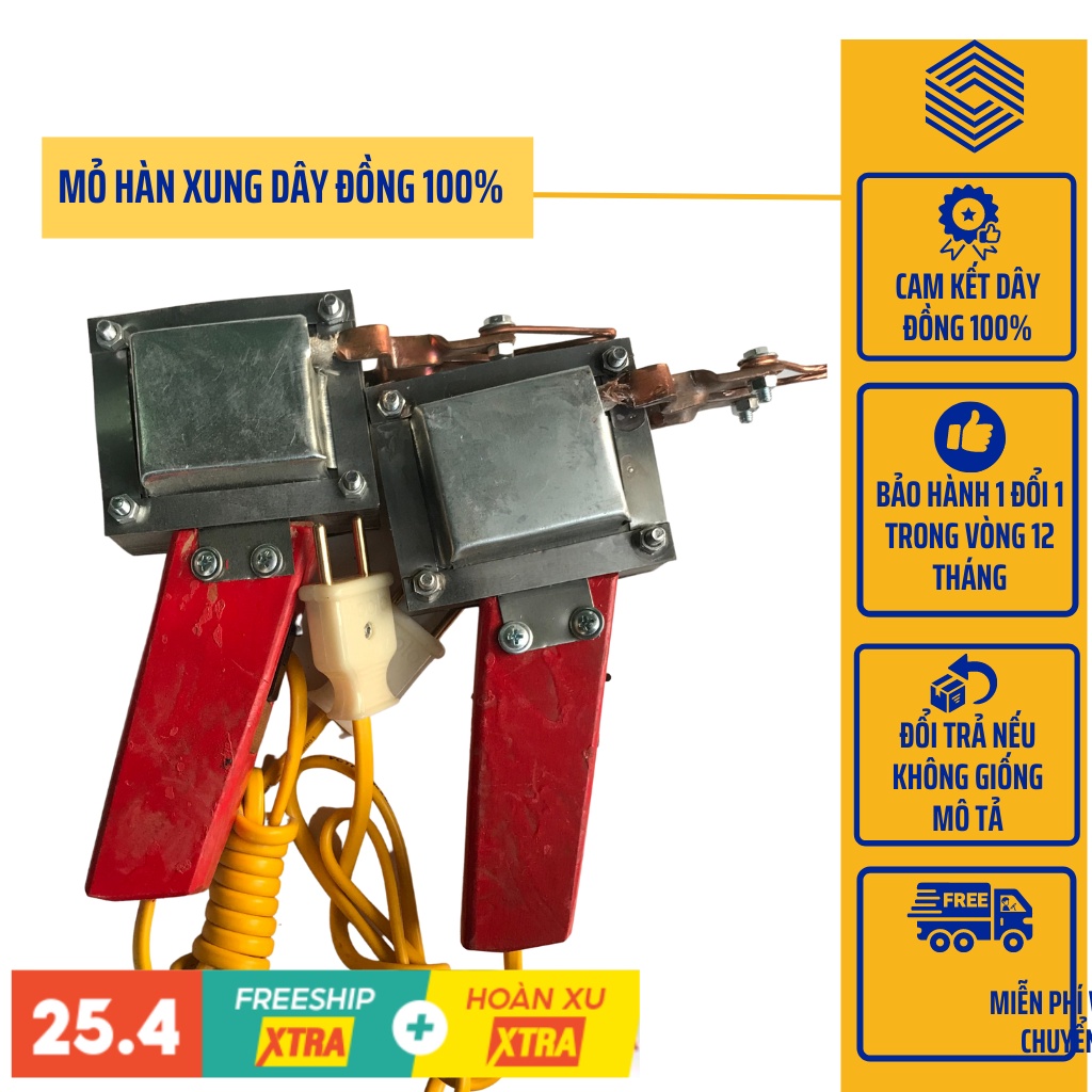Mỏ Hàn xung 300w 100% Dây Đồng, Mỏ Hàn Thiếc, Hàn Chì , Bảo Hành 1Đổi 1Trong 12 Tháng