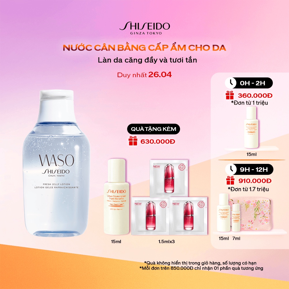 [Mã COSSD5 giảm 10% đơn 600K] Nước cân bằng Shiseido WASO Fresh Jelly Lotion 150ml